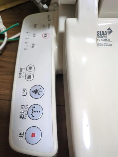 ウォシュレット】シャワートイレ 温水洗浄便座INAX CW-RL20 INAX