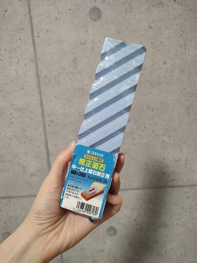 中〜仕上げ砥石修正用