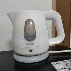 電気ケトル【他出品と一括購入で割引有】