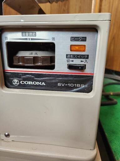 コロナSV-101BS 丸型ストーブ 製品一覧表｜ポータブル石油ストーブ