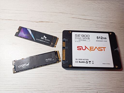 【発送不可。直接お渡し。早い者順】SSD 3個セット 1点難あり。