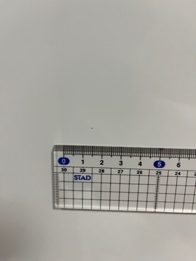 ホワイトボード 馬印 1230×920 ホーロー AXシリーズ