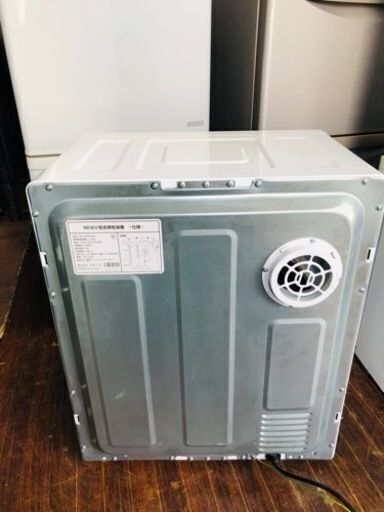 福岡市内配送無料　Sun Ruck 小型衣類乾燥機 乾燥容量2.5kg SR-ASD025W