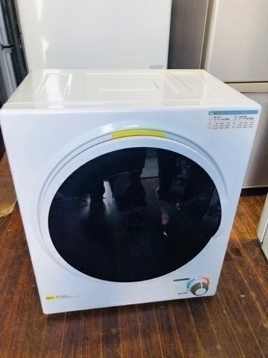 福岡市内配送無料　Sun Ruck 小型衣類乾燥機 乾燥容量2.5kg SR-ASD025W