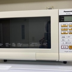 無料！中古 オーブンレンジ Panasonic NE-T155