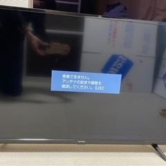 アイリスオーヤマ40型液晶テレビ