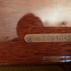 ヤマハピアノ W106猫足