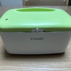 Combi | Quick Warmer COMPACT