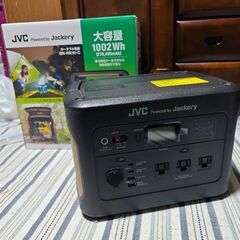 1002Wh ポータブル電源 JVC Jackery BN-RB...