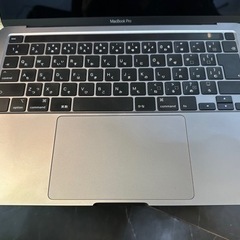 極美品MacBookplo 2020 