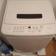 （本日午前中まで）家電 生活家電 洗濯機
