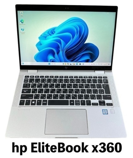 【中古良品 】HP EliteBook x360 1030 G3 | i5-8350U, 8GB RAM, 256GB NVMe, Full HD タッチスクリーン, 軽量モバイル