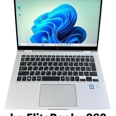 【中古良品 】HP EliteBook x360 1030 G3...