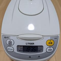 【炊飯器】タイガーJBH-G1(5.5合炊き)