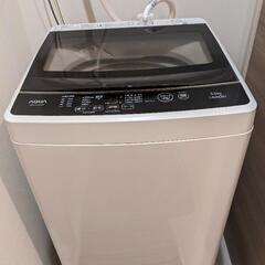【洗濯機】アクアAQW-G50GJ