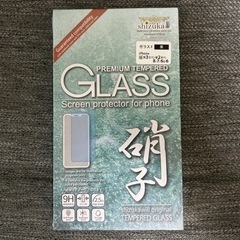 iPhoneSE 第2世代第3世代 全面保護ガラスフィルム