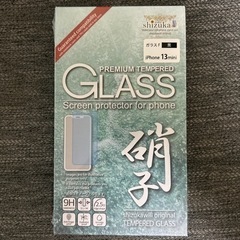 iPhone13 mini 全面保護ガラスフィルム