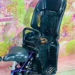④7062子供乗せ電動アシスト自転車3人乗りYAMAHA 22/26インチ良好 