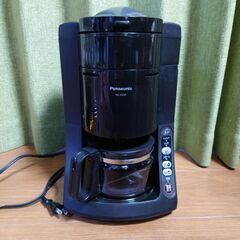 コーヒーメーカー　パナソニック　NC-A55P