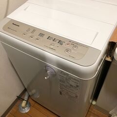 中古洗濯機パナソニックNA-F50B13（2020年5月購入）良...