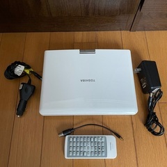 東芝REGZAポータブルDVDプレーヤー