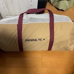 テント　テンマクデザイン　パンダtcプラス