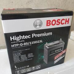 《急募》バッテリー　ボッシュ 【メーカー正規品】 HTP-Q-8...