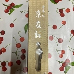 京友禅反物