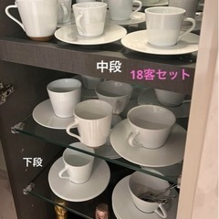 【ネット決済】ネスプレッソ　コーヒーカップ＆ソーサー　18客