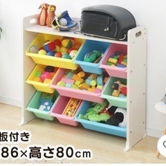 家具 収納家具 おもちゃ箱