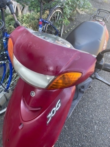本日限定　激安価格　※25000※