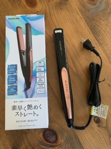 コイズミ KHS8230K マイナスイオンストレートアイロン コイズミビューティ ブラック家電 美容家電 ヘアケア