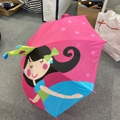 C-555⭐️幼児用傘です‼️可愛いですよ😍⭐️