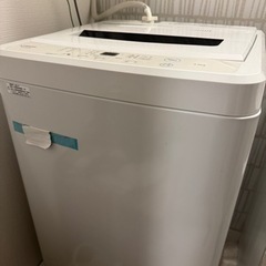 2021年製　洗濯機 全自動洗濯機 5.0kg 一人暮 らし マ...