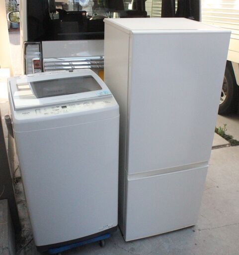 AQUA アクア ペア 冷蔵庫184L ＆ 洗濯機 7Kg 2点セット、Used・良品