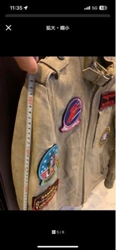 カスタム】レザーライダースジャケット トップガンマーヴェリック 実は