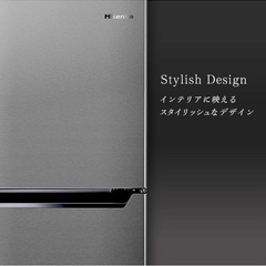TOSHIBA 2023年製 153L冷蔵庫 近隣配達可能です