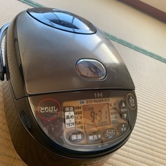 取引先決定しました！