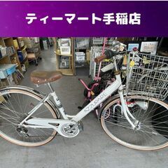 27インチ 6段変速 自転車 サビ多め LEDオートライト鍵付 ...