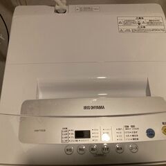2020年製 IRIS OHYAMA洗濯機　テイクアウト専用です