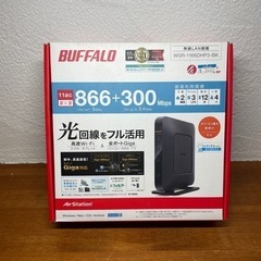 【終了】BUFFALO WSR-1166DHP3-BK WiFi...