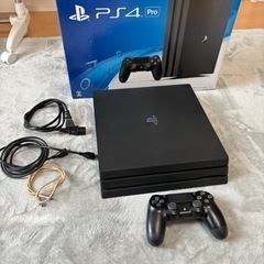 ps4 Pro 1TB