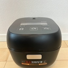 【2023年製】タイガー　マイコンジャー炊飯器　JBS-B055 KL