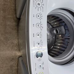 リサイクルショップどりーむ荒田店 No10676 新生活応援！ ハイアール 