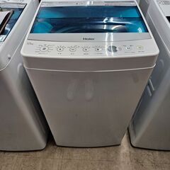 リサイクルショップどりーむ荒田店 No10676 新生活応援！ ハイアール 