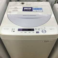 【トレファク神戸新長田 】SHARPの洗濯機2017年製です！!...