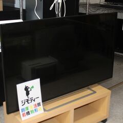 東芝　55型液晶テレビ　2015年製　無線LAN内蔵