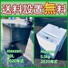 残り僅か‼️人気の冷蔵庫&洗濯機セットが特別価格で⭐️送料・設置...