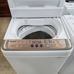 リサイクルショップどりーむ荒田店 No10704 お買い得品！ パナソニック 