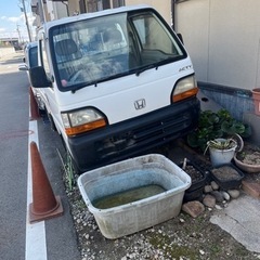 旧車　ホンダアクティトラック